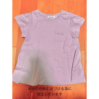 SLAP SLIP - SLAP SLIP☆Tシャツ☆110サイズ