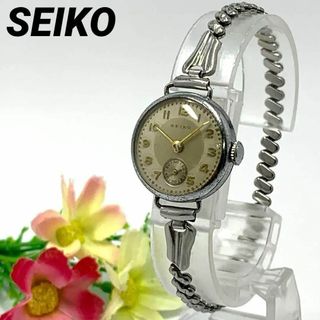 928 SEIKO セイコー レディース 腕時計 レトロ 手巻 スモールセコンド