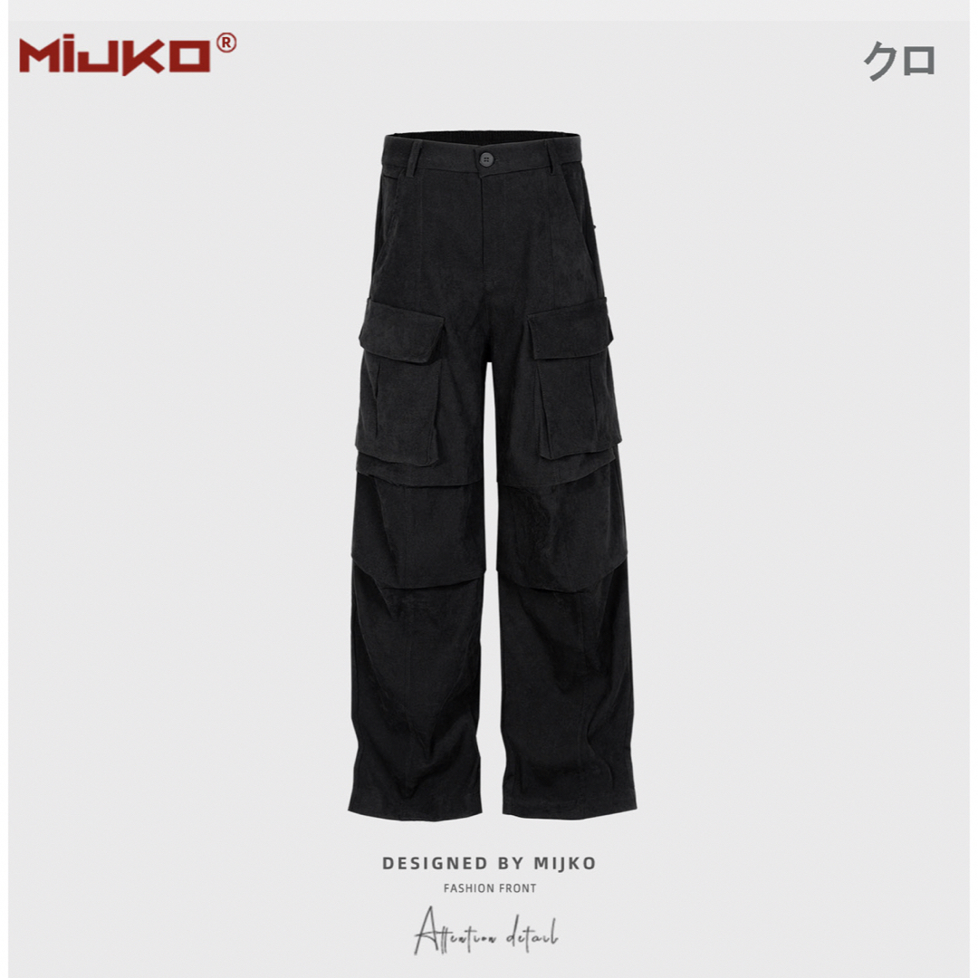 Rick Owens(リックオウエンス)のDOUBLE CARGO JUMBO BELASダブルカーゴパンツmijko韓国 メンズのパンツ(ワークパンツ/カーゴパンツ)の商品写真