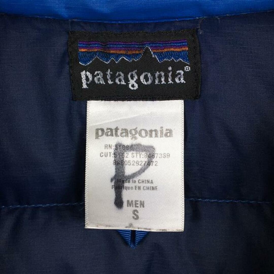 patagonia(パタゴニア)のMENs S パタゴニア 2009 ダウン セーター Down Sweater 800FP ダウン ジャケット 生産終了モデル 入手困難 PATAGONIA 84673 ブルー系 メンズのメンズ その他(その他)の商品写真