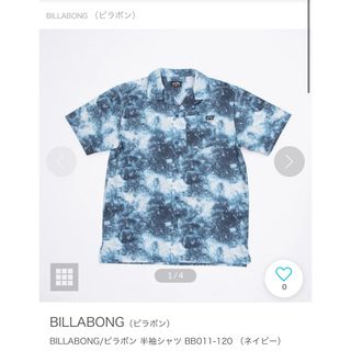 ビラボンウィメンズ(BILLABONG WOMENS)のビラボン BILLABONG BILLABONG/ 半袖シャツ(シャツ)