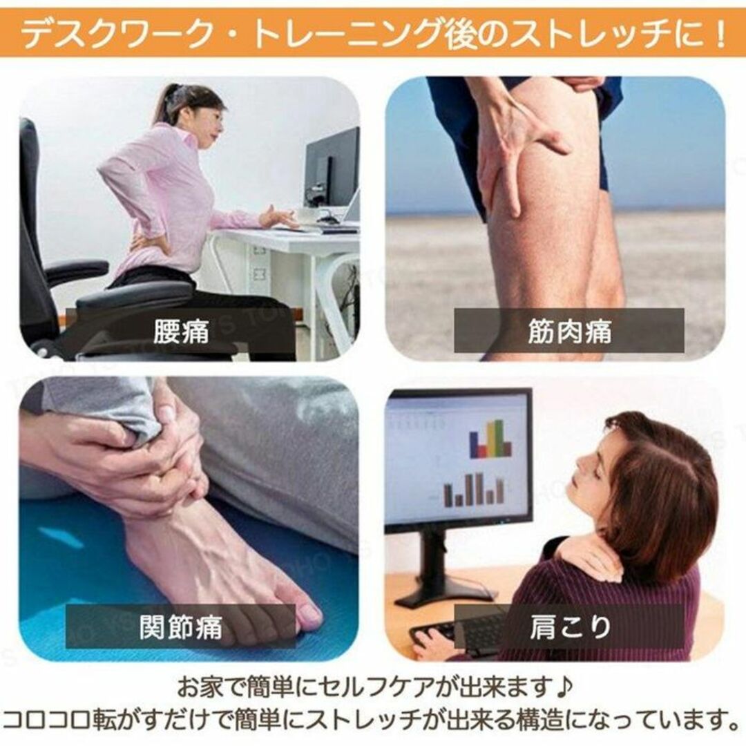 ★送料無料★ フォームローラー 疲労回復 ダイエット オレンジ 他カラー有 スポーツ/アウトドアのトレーニング/エクササイズ(トレーニング用品)の商品写真