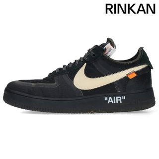 ナイキ(NIKE)のナイキ オフホワイト  AIR FORCE 1 LOW AO4606-001 エアフォースワンロースニーカー メンズ 28.5cm(スニーカー)