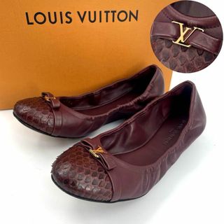 ヴィトン(LOUIS VUITTON) バレエシューズ(レディース)の通販 100点以上 ヴィトン(LOUIS VUITTON) バレエシューズ(レディース)の通販 100点以上