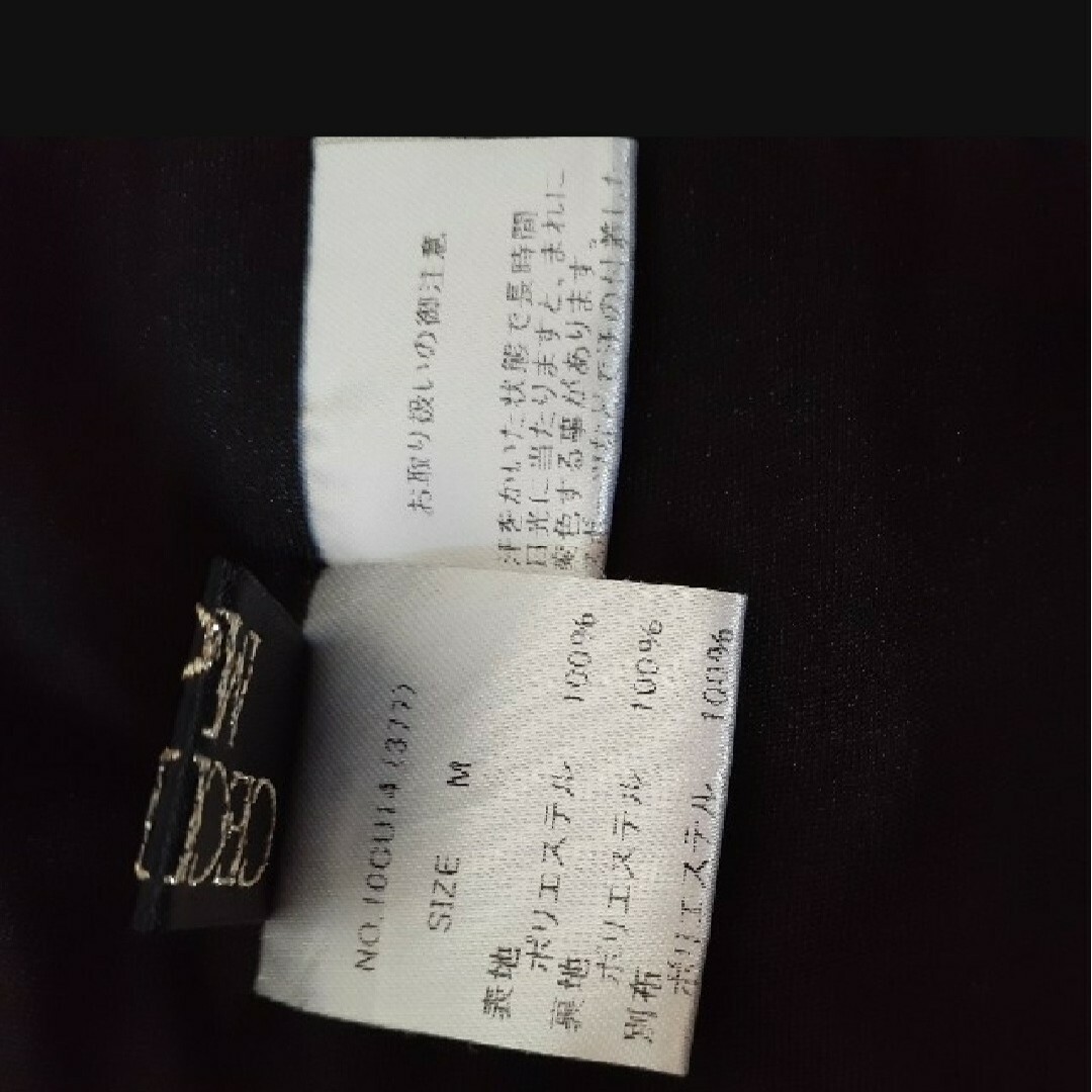 CECIL McBEE セシルマクビー アンサンブル セットアップ トップス レディースのトップス(Tシャツ(半袖/袖なし))の商品写真