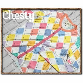 Chesty - チェスティ　アーガイルカットカーディガン　白