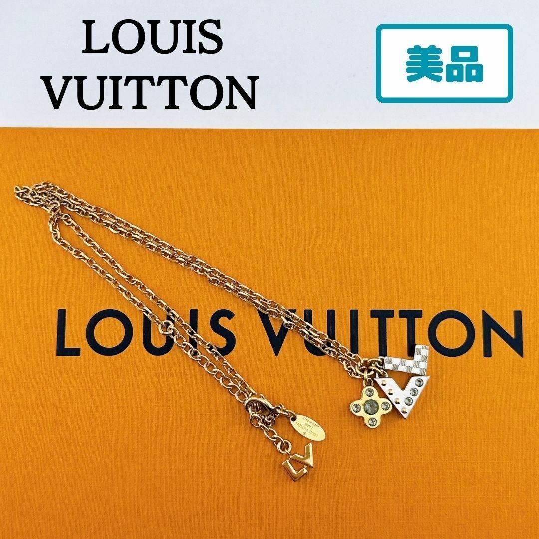 LOUIS VUITTON(ルイヴィトン)のLOUIS VUITTON ルイヴィトン ネックレス　ラブレターズ　ブランド レディースのアクセサリー(ネックレス)の商品写真