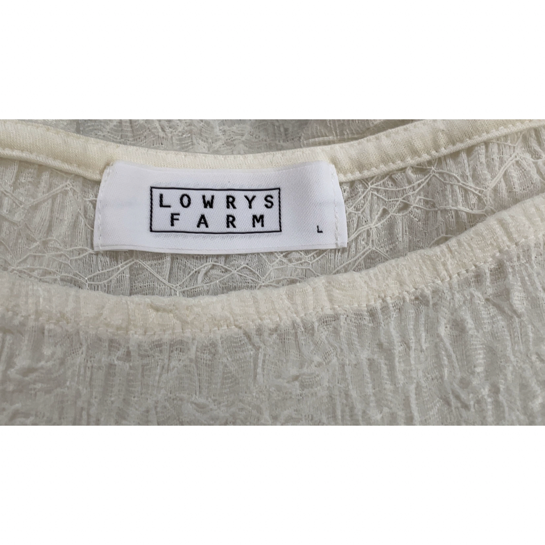 LOWRYS FARM(ローリーズファーム)のLOWRYS FARM   袖ボリューム半袖T   レディースのトップス(Tシャツ(半袖/袖なし))の商品写真