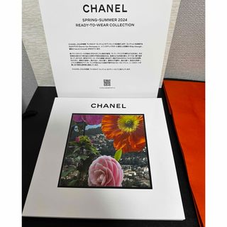 シャネル(CHANEL)の新品　シャネル　CHANEL 2024春夏プレタコレクション　ブックレット(ノベルティグッズ)