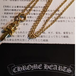 クロムハーツ(Chrome Hearts)のCHROME HEARTS ゴールドダガー&チェーン(ネックレス)