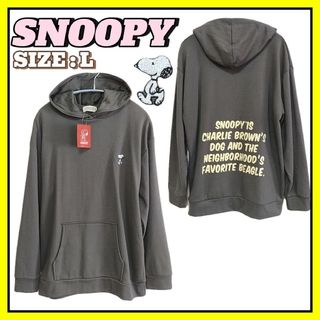 SNOOPY - 【新品】SNOOPY スヌーピー バックプリント パーカー L トップス