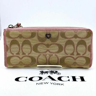 コーチ(COACH)のコーチポピー ベージュ レディース 長財布 シグネチャー ラウンドファスナー(財布)