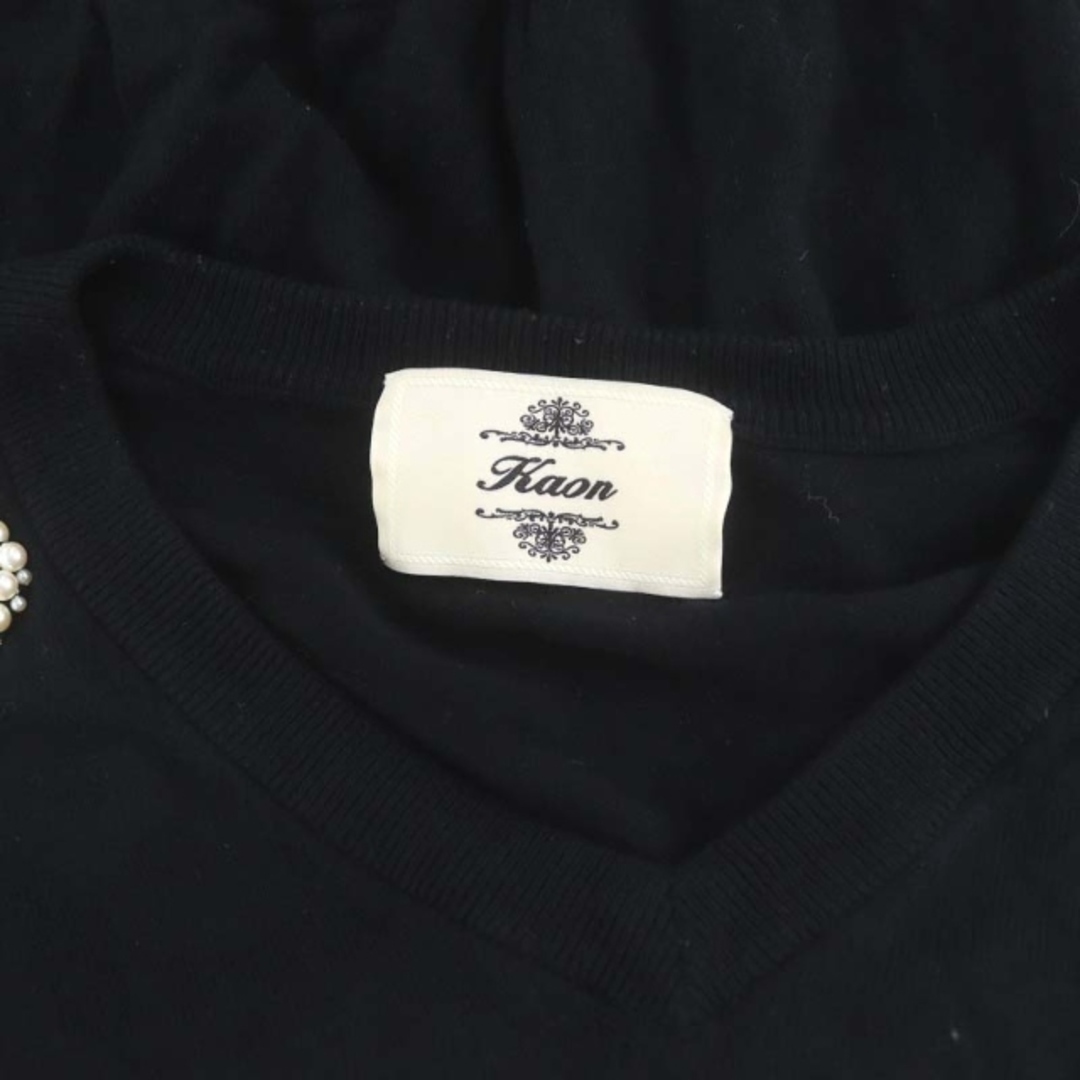 Kaon(カオン)のカオン パールリボン サマーニット セーター 半袖 Vネック F 黒 白 レディースのトップス(ニット/セーター)の商品写真