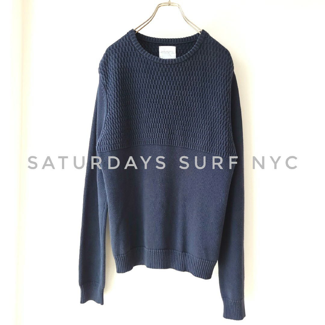 SATURDAYS SURF NYC(サタデーズサーフニューヨークシティー)のサタデーズニューヨークシティ　クルーネックコットンニット　ネイビー　M相当 メンズのトップス(ニット/セーター)の商品写真