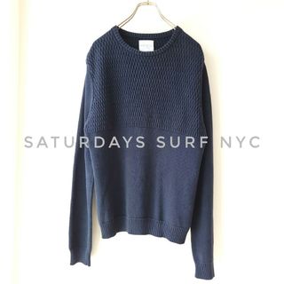 サタデーズサーフニューヨークシティー(SATURDAYS SURF NYC)のサタデーズニューヨークシティ　クルーネックコットンニット　ネイビー　M相当(ニット/セーター)