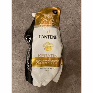 パンテーン(PANTENE)の【パンテーン】エクストラダメージリペア２L 詰替え(シャンプー)