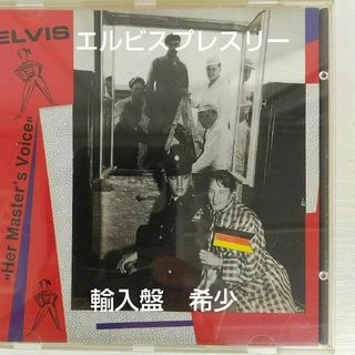 【希少】ELVIS 「Her Mester's Voice」輸入盤 CD(ポップス/ロック(洋楽))