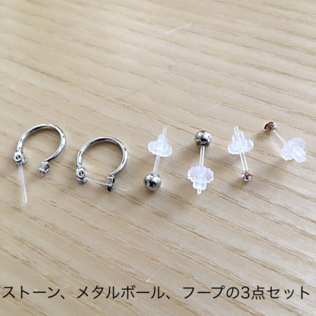日本製 樹脂ピアスフープセット シルバーカラー 送料無料・  レディースのアクセサリー(ピアス)の商品写真