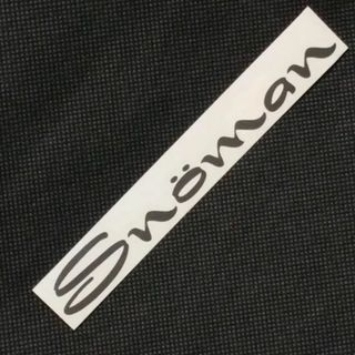 SNOMAN スノーマン【CLASSIC LOGO 抜き文字】黒 15cm(その他)