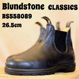 Blundstone サイドゴアブーツ BS558089 ブランドストーン