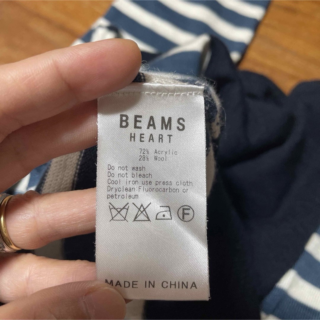 BEAMS(ビームス)のBEAMS ボーダーニット　M（細め） レディースのトップス(ニット/セーター)の商品写真