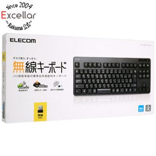 ELECOM - 【新品訳あり(箱きず・やぶれ)】 ELECOM　ワイヤレスキーボード　TK-FDM105TBK　ブラック