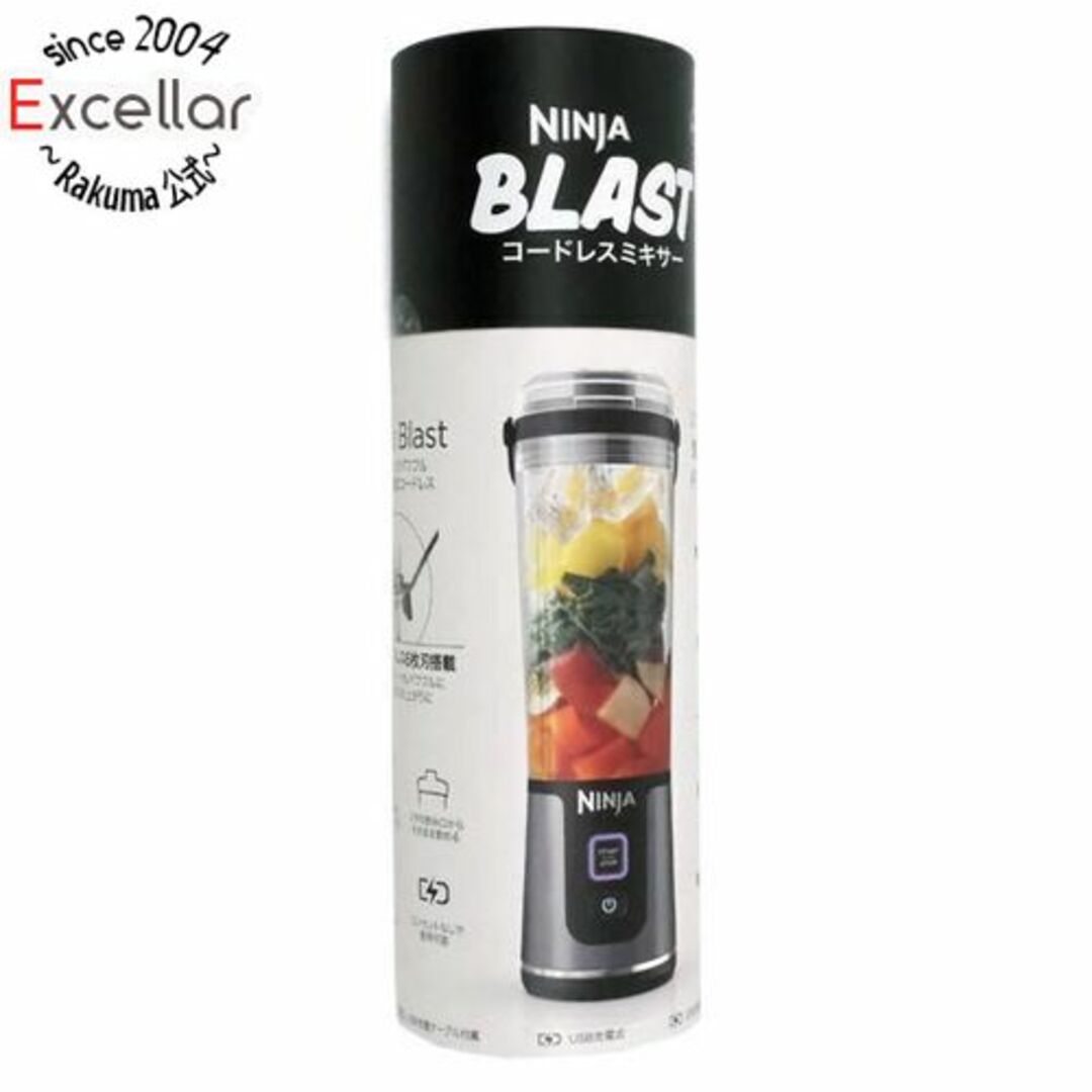 PAUL&SHARK(ポールアンドシャーク)のShark コードレスミキサー Ninja Blast BC151JBK ブラック スマホ/家電/カメラの調理家電(フードプロセッサー)の商品写真