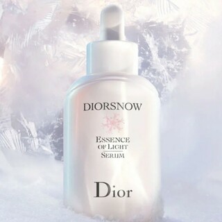 ディオール(Dior)のDior スノー アルティメット エッセンス オブ ライト 50ml(美容液)