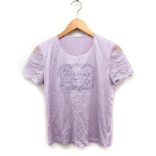 ロシャス ROCHAS レース袖 カットソー Tシャツ 丸首 半袖 ロゴ 9