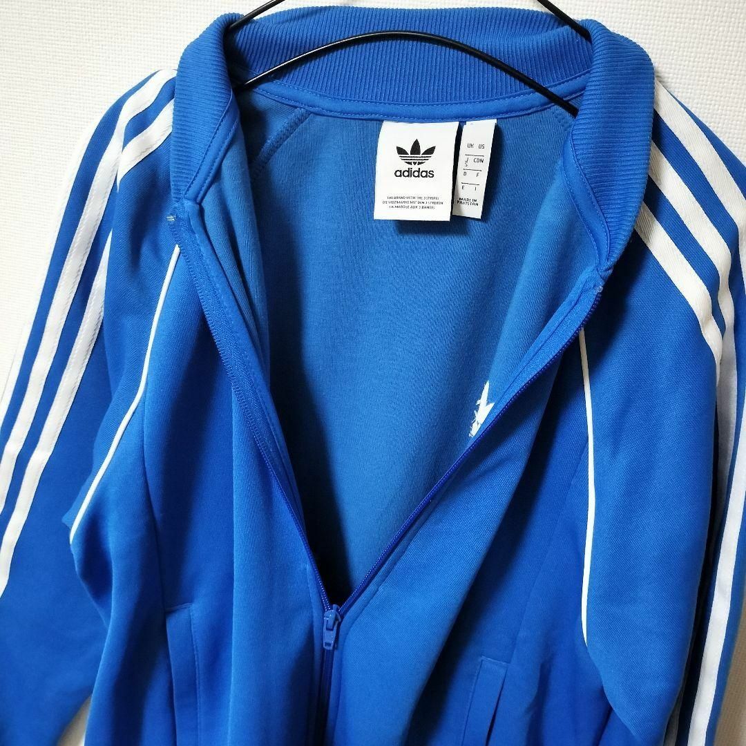 Originals（adidas）(オリジナルス)のアディダス 青 スーパースター トラックジャケット SST ジャージ 男性S メンズのトップス(ジャージ)の商品写真