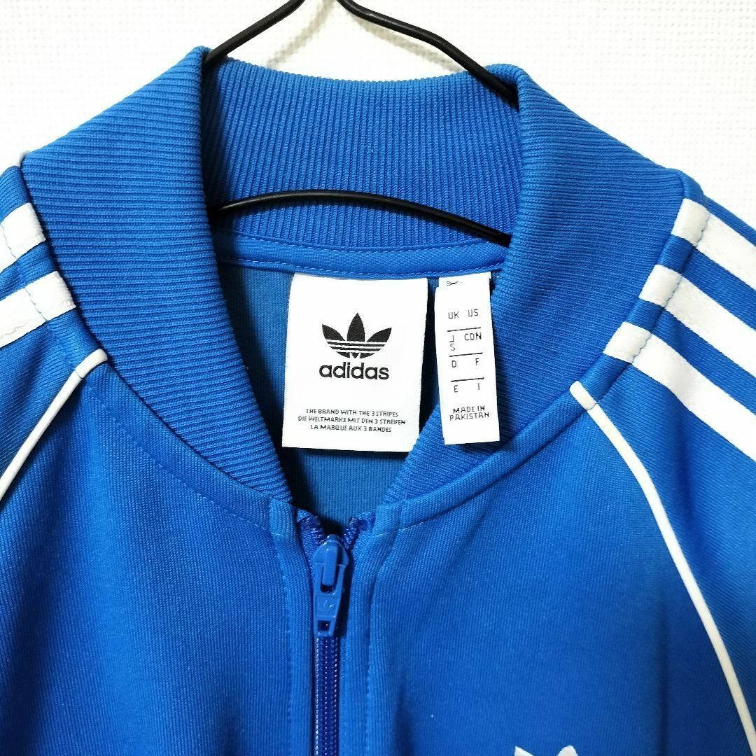 Originals（adidas）(オリジナルス)のアディダス 青 スーパースター トラックジャケット SST ジャージ 男性S メンズのトップス(ジャージ)の商品写真