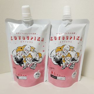 せきぐちさんちの洗剤 クツピカ 詰め替え 200ml 　2点(洗剤/柔軟剤)