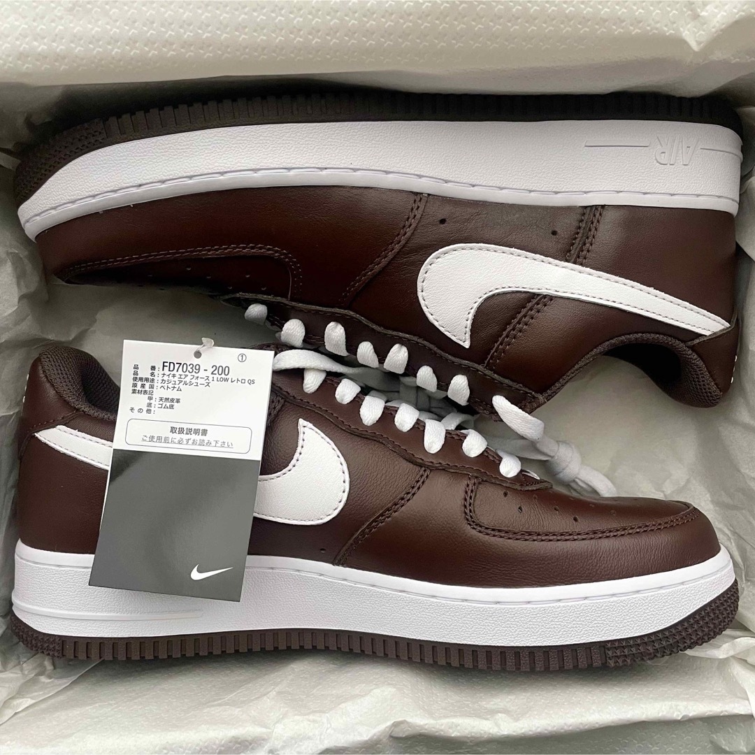 NIKE - エアフォース1 LOW RETRO QS チョコレート 茶【新品 27.5 NIKE - エアフォース1 LOW RETRO QS チョコレート 茶【新品 27.5