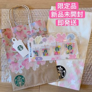 Starbucks - スターバックス SAKURA クリップセット 限定