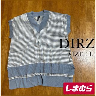 シマムラ(しまむら)の＊大きいサイズ＊【しまむら/DIRZ】薄手 Vネック ニットベスト Lサイズ(ベスト/ジレ)