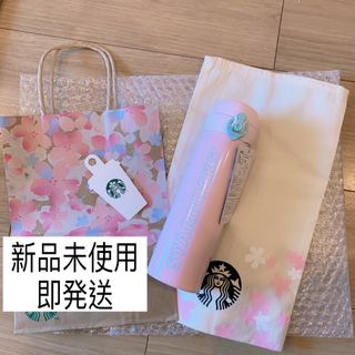 スターバックス(Starbucks)のスターバックス  さくら ハンディーステンレスボトル ライトピンク 限定 激レア(タンブラー)