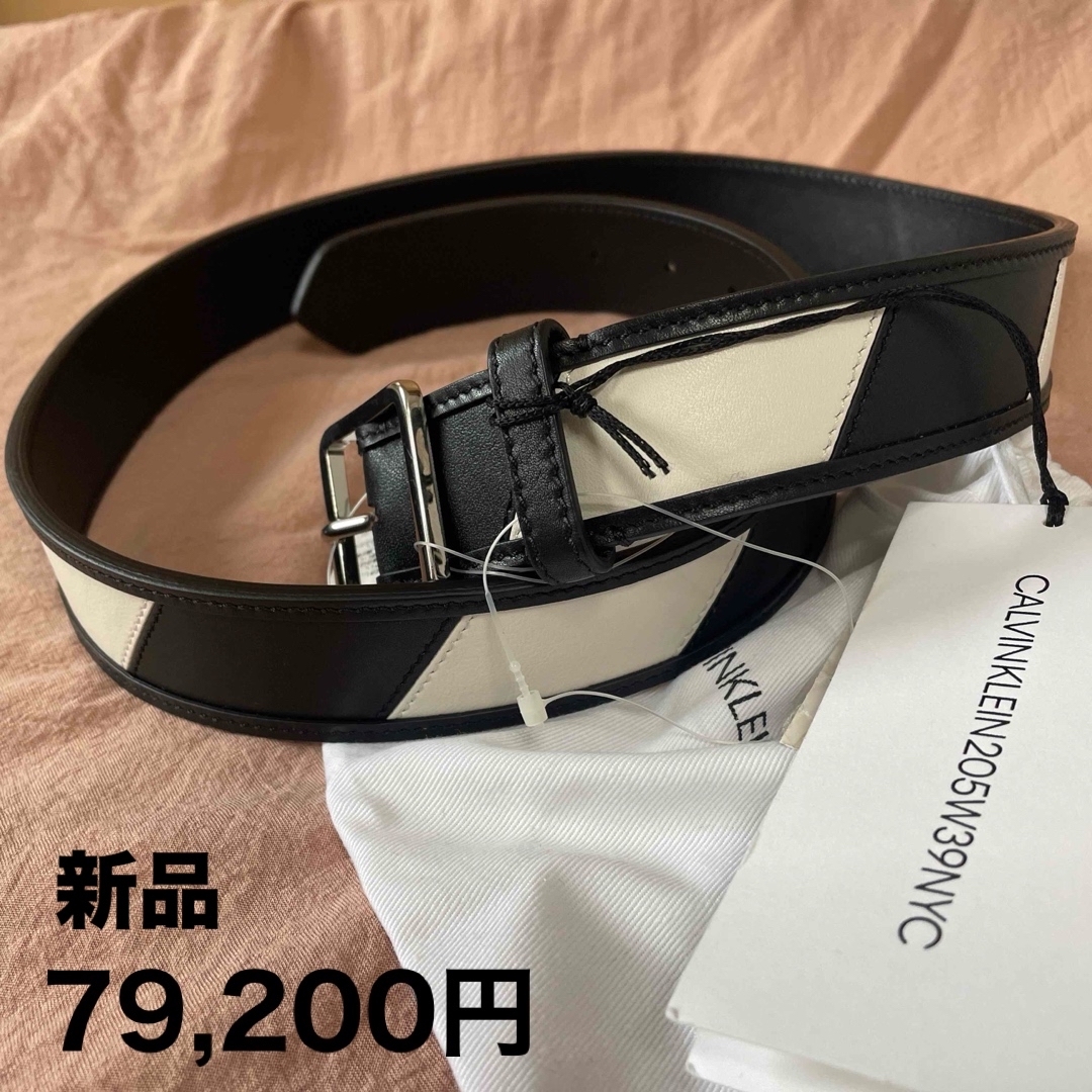 Calvin Klein(カルバンクライン)のベルト　カルバンクライン　新品79200円　レディース　メンズ　サイズ90 メンズのファッション小物(ベルト)の商品写真