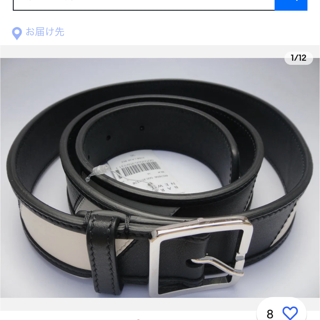 Calvin Klein(カルバンクライン)のベルト　カルバンクライン　新品79200円　レディース　メンズ　サイズ90 メンズのファッション小物(ベルト)の商品写真