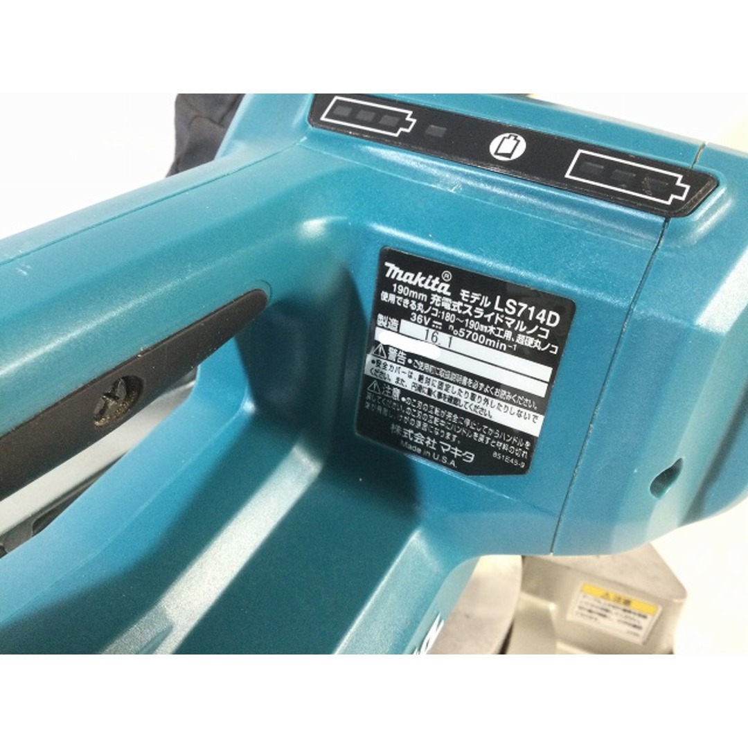 Makita(マキタ)の☆美品☆makita マキタ 190mm 18V+18V=36V 充電式スライドマルノコ LS714D 青/ブルー 本体のみ 電動工具 切断機 木工 大工道具 89386 自動車/バイクのバイク(工具)の商品写真