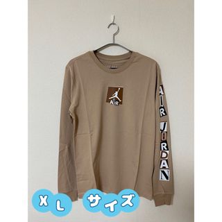 ナイキ(NIKE)の新品　ナイキ　ジョーダン　ロンT  XLサイズ(Tシャツ/カットソー(七分/長袖))