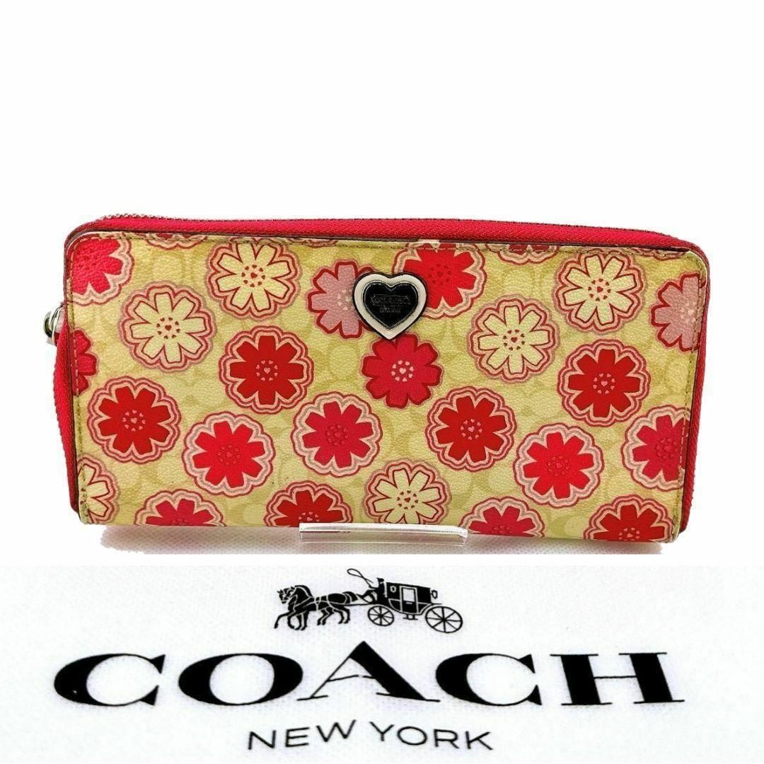 COACH(コーチ)のコーチ シグネチャー フローラルプリント ジップウォレット ピンク レディースのファッション小物(財布)の商品写真