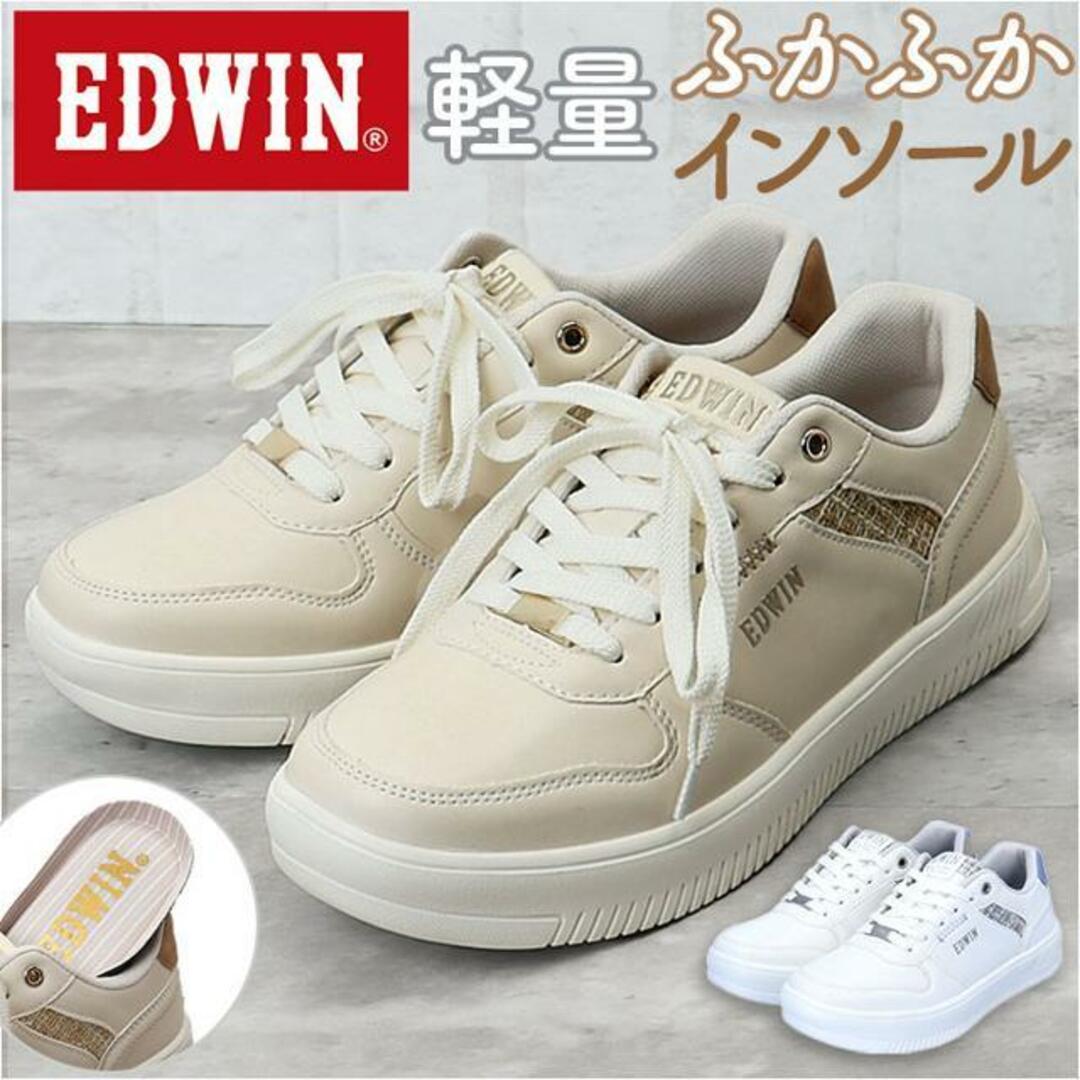 EDWIN レディース 軽量スニーカー レディースの靴/シューズ(スニーカー)の商品写真