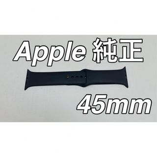 Apple - Apple Watch 純正スポーツバンド45mm