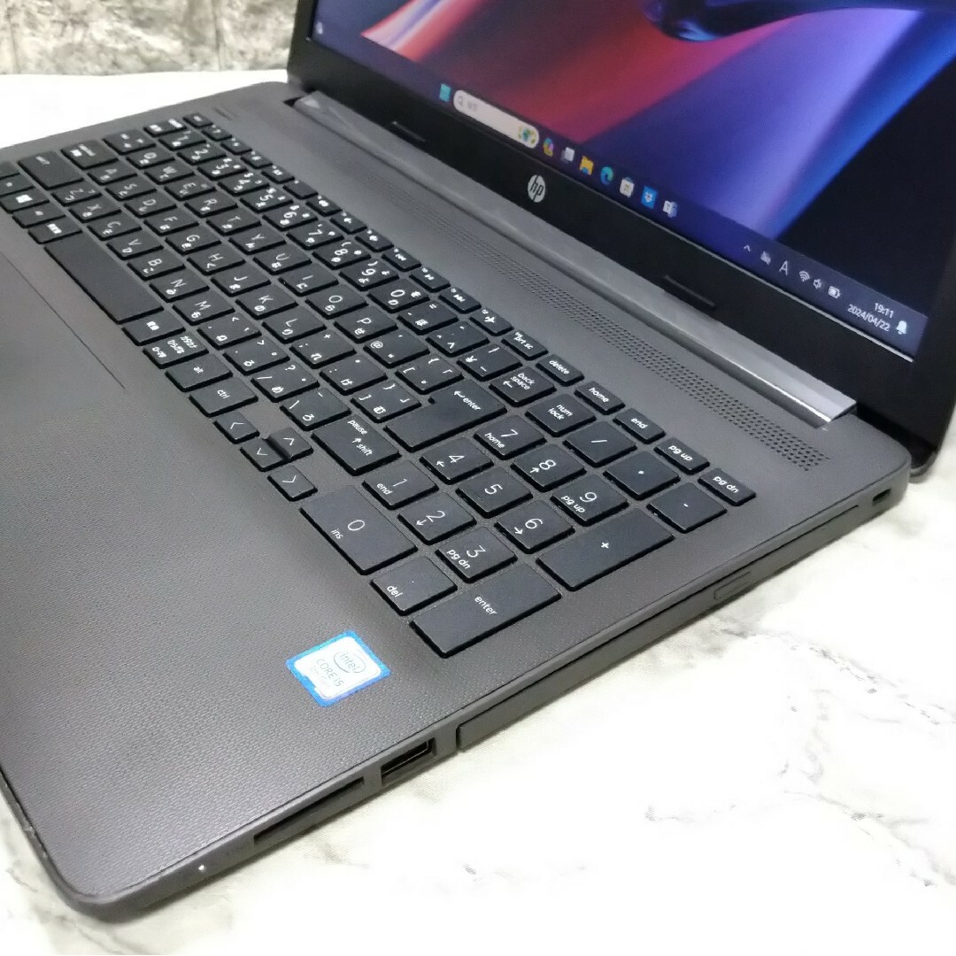 HP(ヒューレットパッカード)のHP 250 G7 Core i5 高速SSD 値引不可 スマホ/家電/カメラのPC/タブレット(ノートPC)の商品写真