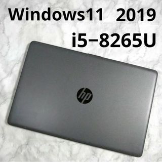 ヒューレットパッカード(HP)のHP 250 G7 Core i5 高速SSD 値引不可(ノートPC)