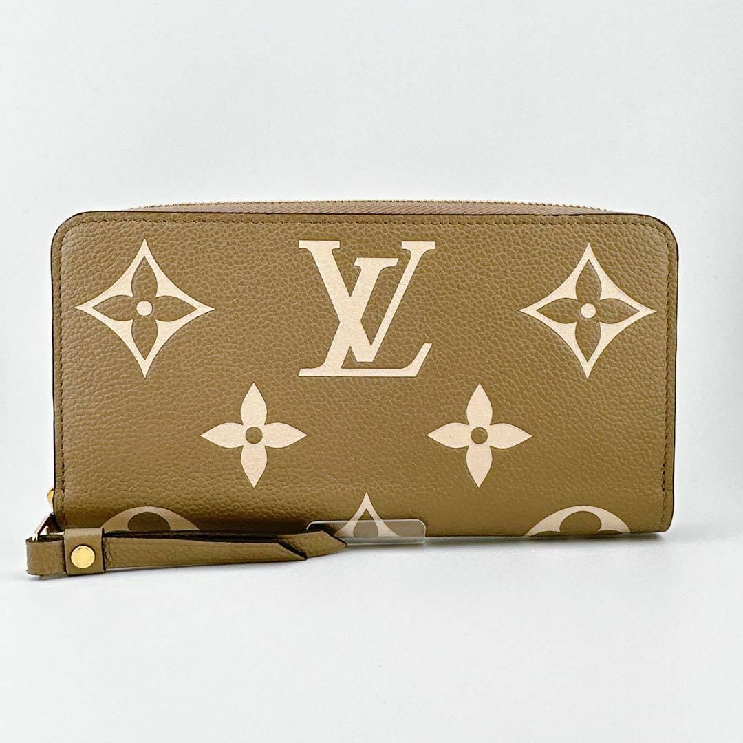 LOUIS VUITTON(ルイヴィトン)のLOUIS VUITTON　ルイヴィトン　モノグラム　アンプラント　財布 レディースのファッション小物(財布)の商品写真