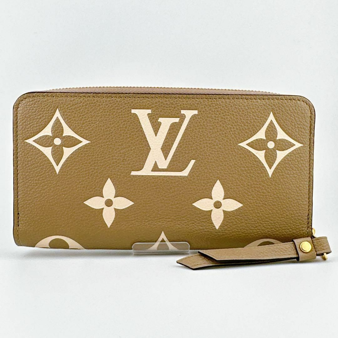 LOUIS VUITTON(ルイヴィトン)のLOUIS VUITTON　ルイヴィトン　モノグラム　アンプラント　財布 レディースのファッション小物(財布)の商品写真