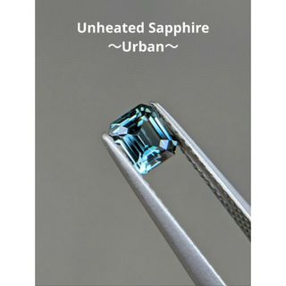 【ご専用】非加熱 0.73ct 〜Urban〜 ティールサファイア(リング(指輪))