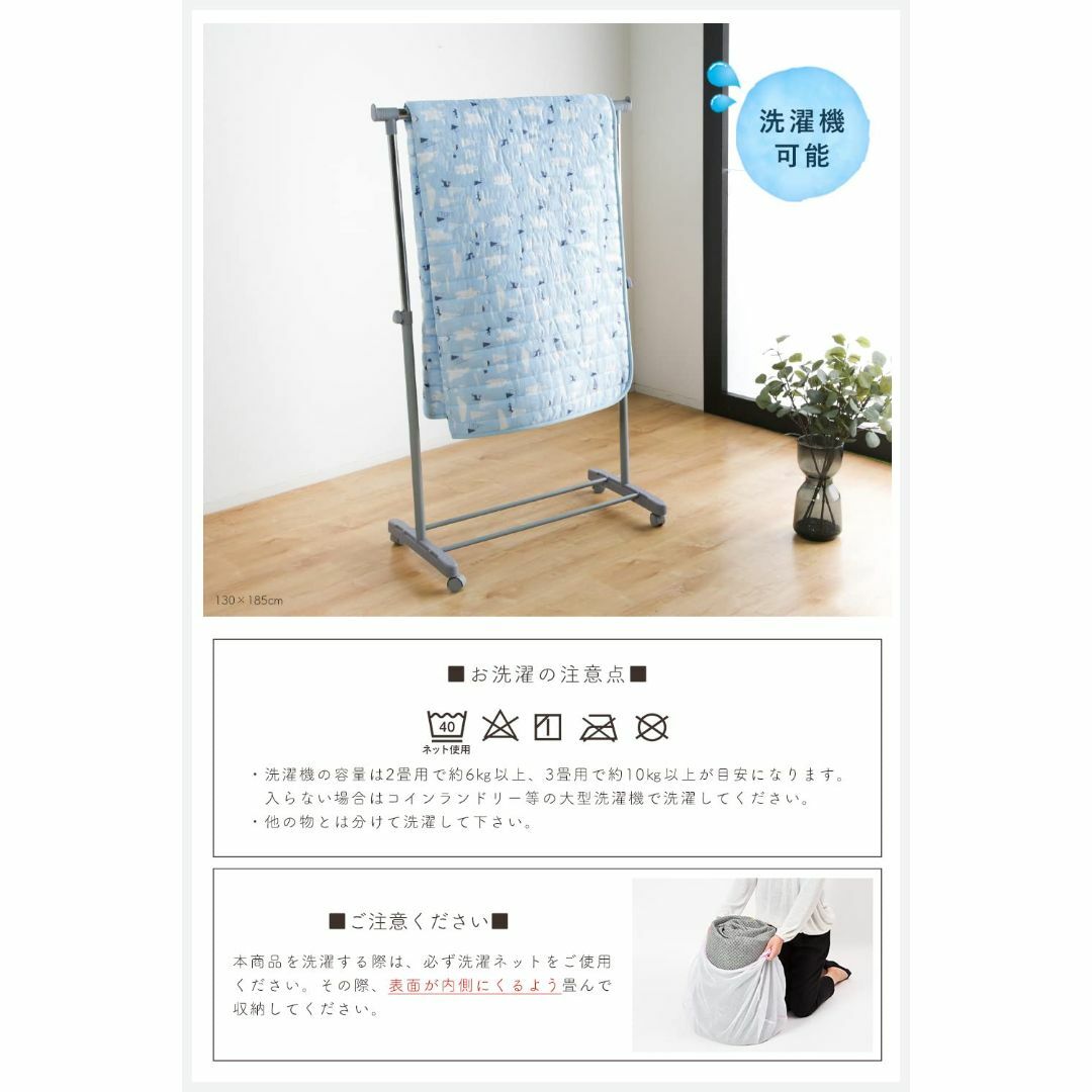 【色: 3)グレー】システムK ラグ カーペット 夏用 抗菌 防臭 ひんやり 冷 インテリア/住まい/日用品のラグ/カーペット/マット(ラグ)の商品写真