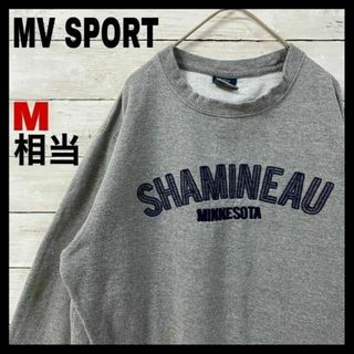 b57 US古着 MVSPORT　刺繍ロゴ　スウェット　トレーナー　シャミノー湖(スウェット)